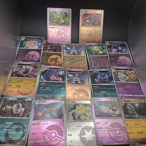 Colorful Pokémon Trading Card Collection Masterball Mimikyu